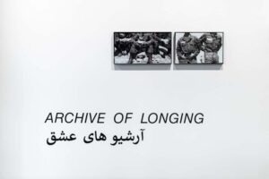 ALI TAHAYORI