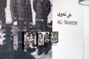 ALI TAHAYORI